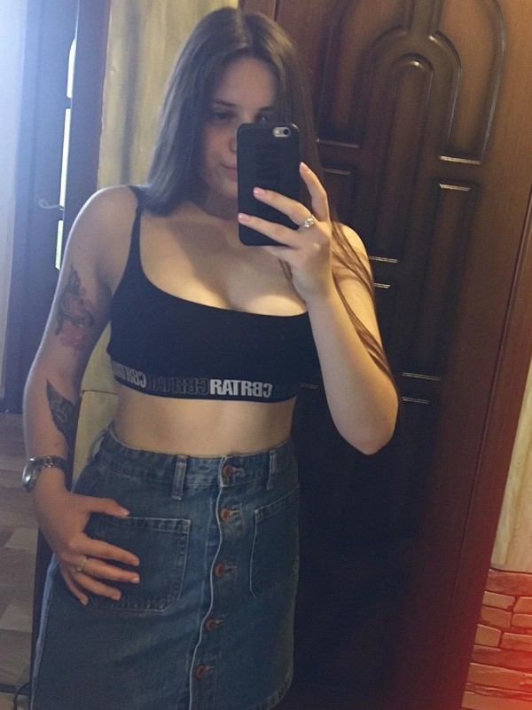 Рада привлекательная девушка из Могоча цена от 2000 руб